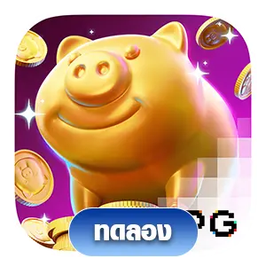 lucky-piggy by fin999